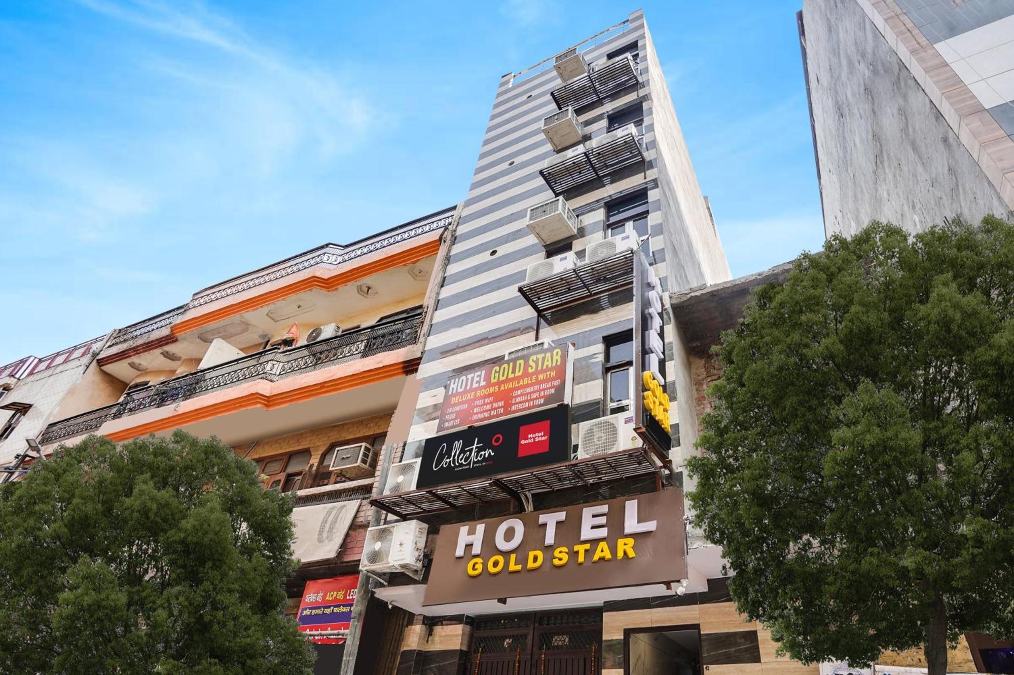 Super Hotel O Hotel Gold Star Nueva Delhi Exterior foto